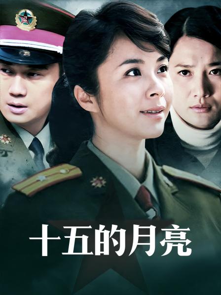 微博妹子原来是茜公举殿下 &#8211; 茜公主的KTV